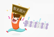 抽检“进”庙会 放心品美食